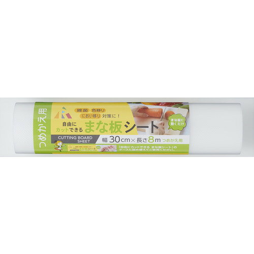 商品画像2