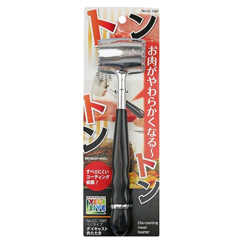 Soup Ladle （Holed） - パール金属 ベジライブ ダイキャスト肉たたき CC−1097 ステン （約）幅3．7×奥行5×全長20．7cm