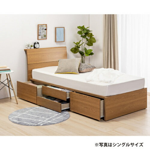 ヤマダオリジナル 収納付きベッドフレーム 120×210 ライトブラウン e-wellness-10109637 イーウェルネス楽天市場店 パッケージ画像