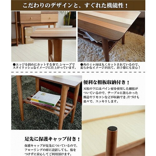 B.Bファニシング YOST-550 YOGEAR サイドテーブル W550×D325×H500mm ブラウン YOST550