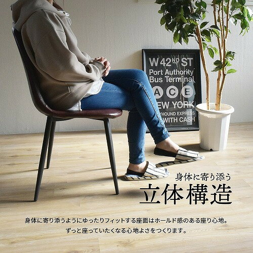 B.Bファニシング ONDC-0050LCB ダイヤステッチチェアー W440×D540×H840mm(SH420mm) レザーキャメルブラウン ONDC0050LCB [2]