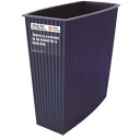 八幡化成 way-be 606NV ウェイビースリムS way-be 6L ネイビー(3)