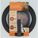 貝印 000DW5626 フライパンカバースタンド付24-28cm 24-28cm