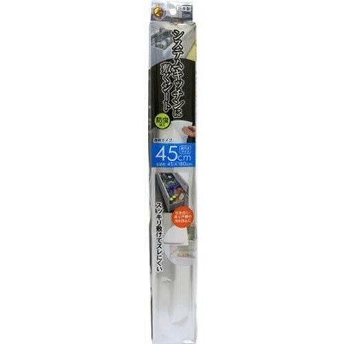 樂天商城 - 東和産業 システムキッチン用防虫シート45 1枚入り
