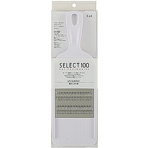 Soup Ladle （Holed） - 貝印 000DH3004 セレクト100 細せん切り器