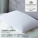 大塚家具 枕「アダプティブピロー」高反発ウレタン ロータイプ 厚さ6 アメリカ製「低反発のように優しくフィット」「高反発のようにしっかりサポート」(3)