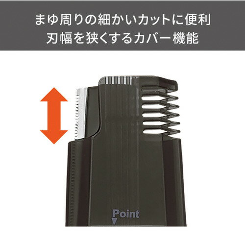 テスコム TK291A-H フェイスシェーバー グレー TK291AH