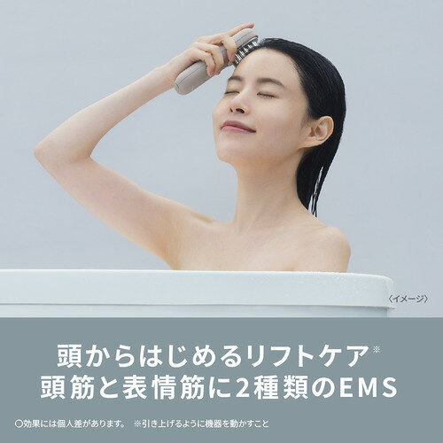 パナソニック EH-SP60 バイタリフト ブラシ リフトケア美顔器 ビューティケア グレージュ e-wellness-10114946 イーウェルネス楽天市場店 サンプル画像2