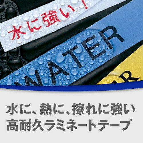 ブラザー PT-D610BT ラベルライター ...の紹介画像3