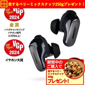 Bose QuietComfort Ultra Earbuds 磻쥹ۥ ֥ǥб Black