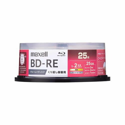 maxell BEV25WPG25SP 録画用ブルーレイディスク 130分/1層25GB 25枚 maxell BEV25WPG25SP 録画用ブルーレイディスク 130分/1層25GB 25枚