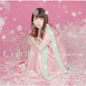 【CD】藤田麻衣子 ／ Color(通常盤)