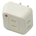 【推奨品】ヤザワ Y02TK300WH 雷サージ付トリプルタップ 3個口 白