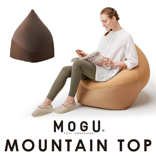 MOGU モグ マウンテントップ 専用カバー BK ブラック 横300mm×縦250mm×奥行40mm [3]