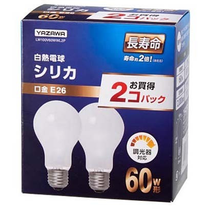 Filament Lamps - ヤザワ LW100V60WWL2P 白熱電球 長寿命シリカ電球 E26口金 100V 60W形 2P