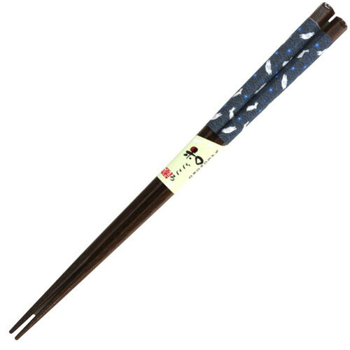 金屬製 - アオバ 食洗 六角うさぎ小紋22.5cm cm
