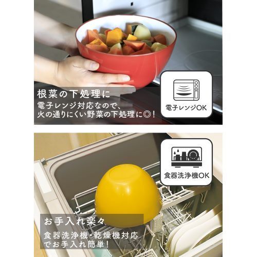 シービージャパン 耐熱レンジボウル 18cm グレー e-wellness-10124576 イーウェルネス楽天市場店 サンプル画像3