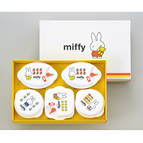 DB-103MIFFY電子レンジ容器5PC 27...の商品画像