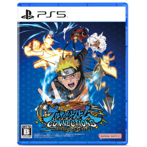 NARUTO X BORUTO ナルティメットストームコネクションズ PS5 ELJS-20045 NARUTO X BORUTO ナルティメットストームコネクションズ PS5 ELJS-20045