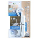 アイセン アイセン 室内干し マルチフック ●室内の様々な場所に洗濯物を干すことが可能です【仕様】商品サイズ：約幅100×奥行58×高さ190mm素材：ポリプロピレン、ポリアセタール、エラストマー樹脂原産国：中国