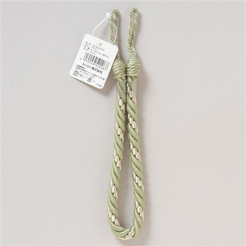 Curtain Rails - カーテンタッセル タッセルRC45 グリーン 1本