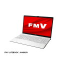 【推奨品】富士通 FMV LIFEBOOK AH FMVA480HW 15.6in FHD Ryzen 5 5500U 16GB 256GB Win11 Home Office プレミアムホワイト