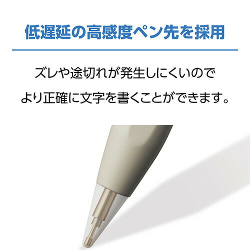 ミヨシ STP-A02/WH iPad専用タッ...の紹介画像3