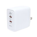 ミヨシ IPA-C08/WH USB PD 65W充電器 Type-C 2ポート ホワイト IPAC08/WH●USB PD対応（65W） で高速充電可能な超コンパクトアダプタ20VまでのUSB PDに対応したコンパクトなACアダプタです。ノートPCとスマートフォンの同時充電や、PPSによる高速スマートフォン充電が可能です。●USB PD（PowerDelivery） 規格とはUSB PD (PowerDelivery) とは、最大で20V / 5A の高出力に対応した規格です。本製品は65Wまでの充電に対応しています。●2台の機器を同時充電可能それぞれUSB PD65W充電に対応したUSB Type-C端子を2ポート搭載。2台同時使用の際はC1ポート45W、C2ポート20Wと自動的に振分充電します。●効率よく充電可能なPPS充電対応本製品はUSB PD 3.0のオプション規格のPPS（Programmable Power Supply）に対応しています。電圧・電流を状況に応じて変更することにより変換ロスが発生しにくく、無駄なく最短時間で充電が可能です。※端末側がPPS充電に対応している必要があります。●接続するだけで自動で最適な充電難しい機器の設定等は一切不要で接続するだけで自動的にスマートフォンやPCに合わせて最適な電圧・電流（5〜20V）を流し充電を開始します。●安全保護機能搭載製品を安全に使用していただくために本製品は4つの安全機能「過電流保護」「過電圧保護」「短絡保護」「温度保護」を搭載しています。●GaN採用で軽量コンパクト本製品はGaN（窒素ガリウム）を採用し65Wのハイパワーで小型軽量化を実現しています。●サブアダプタや出張用として使いやすいサイズ小型でコンパクトなので旅行や出張用のサブアダプタとして最適です。プラグは収納式を採用し、持ち運び時にもジャマになりません。また海外の電圧にも対応しています。※別途、海外用コンセントプラグ変換アダプタが必要です。&nbsp;【仕様】サイズ：約W30×H52×D55mm ※プラグ収納時重量：約130g材質：ABS入力：AC100V〜240V（海外対応）定格容量：65W出力電圧：単体使用時 C1=5V3A / 9V3A / 12V3A / 15V3A / 20V3.25A / PPS3.3〜11V4.05A / 3.3〜11V4.5A、C2=5V3A / 9V3A / 12V3A / 15V3A / 20V3.25A / PPS3.3〜11V4.05A / 3.3〜11V4.5A同時使用 C1=5V3A / 9V3A / 12V3A / 15V2.5A / 20V2.25A / PPS3.3〜11V4.05A（44.5W）、C2=5V3A / 9V2.22A / 12V1.67A対応機種：・USB Type-C（USB PD）に対応したノートPC ・USB Type-C搭載スマートフォン、タブレット（高速充電、PPS充電対応） ・iPhone / iPadシリーズ（高速充電対応）保証期間：お買い上げ日より1年間 ※レシート等の証明書が必要です。生産国：中国