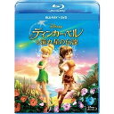 発売日：2015年5月20日※複数のご購入はキャンセルさせて頂く場合がございます。※初回仕様盤・初回プレス盤は終了しました。今後は通常仕様でのお届けとなります。※ポスター等の商品に同梱されていない特典は、商品ページに記載がない場合、基本的にお付けいたしません。予めご了承ください。※ご注文頂いた後にメーカーに在庫状況を問い合わせ、在庫のある物についてのみ入荷次第、順次出荷いたします。メーカー在庫完売等により入荷できない場合は、ご連絡を差し上げた上でキャンセル処理をさせていただきます。※出荷状況により、お届けまで1週間以上お時間を頂く場合がございます。予めご了承ください。■ディズニー■ティンカー・ベルと流れ星の伝説 ブルーレイ+DVDセット■品番： VWBS.6099■発売日： 2015/05/20【ストーリー】ある日、ピクシー・ホロウの妖精たちは緑に輝くすい星を見る。その後に森から大きな吠え声が響いた。気になった動物の妖精フォーンは、森の中で見たこともない大きな目覚めたばかりの怪獣を発見する。好奇心いっぱいのフォーンは、外見は怖いがおとなしい怪獣を毎日観察し、‘グラフ'と名付けて少しずつ距離を縮めていく。しかし、ピクシー・ホロウの平和を守っている護りの妖精ニックスがグラフの存在に気づき、毒ナスの粉を使って捕えようとする。間一髪のところでフォーンとグラフは逃げ出した。ニックスは古い資料からグラフそっくりの怪獣の絵を見つける。そこには"緑のすい星が現れる度、ネバービーストという怪獣が目覚め、ピクシー・ホロウを焼き尽くす"という言い伝えが記されていた。護りの妖精たちは警戒を強める。グラフと仲良くなったフォーンは言い伝えを信じなかった。しかし、緑の雲が現れ、稲妻の嵐の中でティンクを跳ね飛ばしながら雷を受けたグラフには角が生えてくる。乱暴なグラフの姿にショックを受けたフォーンは、ニックスに協力してグラフの捕獲を手伝う。しかし、グラフを捕まえたものの、嵐は止む気配がない。不安を募らせたフォーンは、意識を戻したティンクから、グラフに襲われたのではなく助けられたのだと告げられる。フォーンは自分の間違いに気づき、グラフを助けに行くのだった…。【キャスト】・フォーン:ジニファー・グッドウィン／坂本真綾・ティンカー・ベル:メイ・ウィットマン／深町彩里・ニックス:ロザリオ・ドーソン／宇乃音亜季・シルバーミスト:ルーシー・リュー／高橋理恵子・イリデッサ:レイヴン・シモーネ／園崎未恵・ロゼッタ:メーガン・ヒルティ／豊口めぐみ・ヴィディア:パメラ・アドロン／朴?美【スタッフ】・監督:スティーヴ・ローター・製作総指揮:ジョン・ラセター【仕様】・収録時間：約76分・映像：カラー【ブルーレイ】・音声：1.英語 DTS-HD マスター・オーディオ(ロスレス)／7.1ch 2.日本語 DTS-HD マスター・オーディオ(ロスレス)／7.1ch・字幕：1.日本語字幕 2.英語字幕 3.日本語吹替用字幕・画面サイズ：16x9 (1.78:1)・その他：2層ディスク、MPEG4 AVC【DVD】・音声：ドルビーデジタル 1.英語(5.1ch) 2.日本語(5.1ch)・字幕：1.日本語字幕 2.英語字幕 3.日本語吹替用字幕・画面サイズ：16:9LB／ビスタサイズ・その他：片面2層、MPEG2、NTSC、日本国内向け(リージョン2)