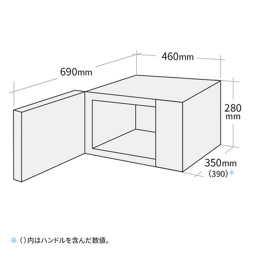 シャープ RE-TS174 単機能レンジ 17L ブラック系 RETS174