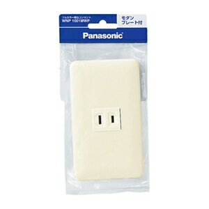 �ѥʥ��˥å� WNP1001MWP �ե륫�顼������󥻥�� �ʥ����ץ졼���դ��� �ߥ륭���ۥ磻��