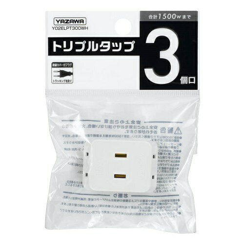 �䥶�� Y02ELPT300WH �ȥ�ץ륿�å�3�ĸ� �ۥ磻��