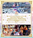 【BLU-R】東京ディズニーリゾート 40周年 アニバーサリー・セレクション Part 3