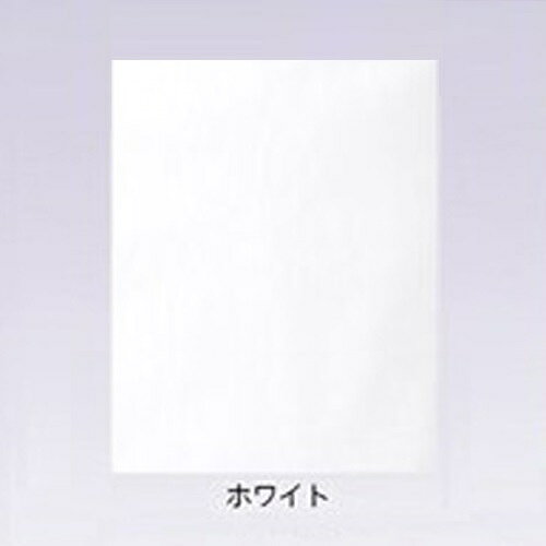 大塚家具 ボックスシーツ Jローザ ホワイト M [セミダブル] インド超長綿 [2]