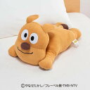 西川 それいけ!アンパンマン だきまくら(レギュラー)約42×22cm WTY2504600CH 抱き枕 チーズ(3)