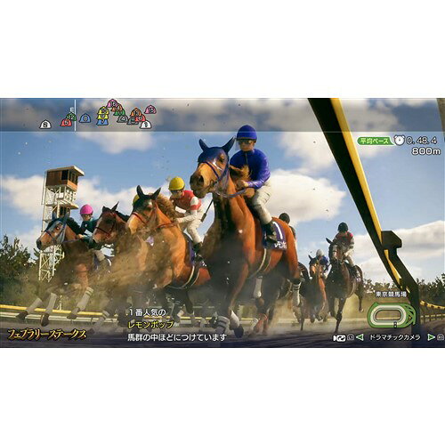 イーウェルネス楽天市場店のWinning Post 10 2024 【PS5】　ELJM-30407｜アングル3