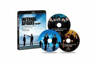 【BLU-R】インファナル・アフェア 3部作 4K レストア
