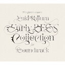 【CD】梶浦由記 ／ 30th Anniversary Early BEST Collection for Soundtrack(初回限定盤)(Blu-ray Disc付)