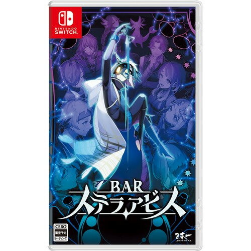 BAR ステラアビス 【Switch】　HAC-P-BCVDA