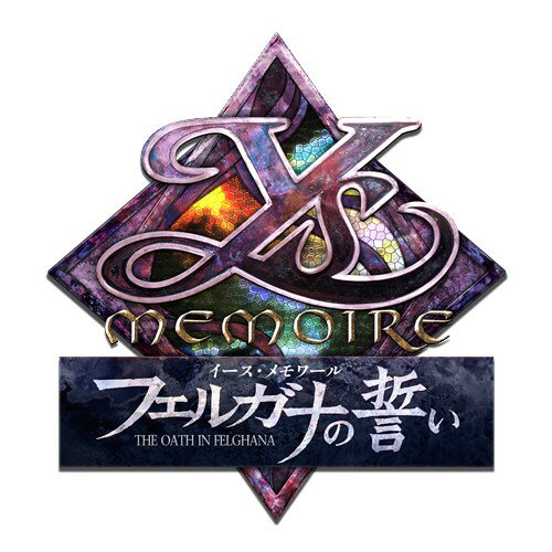 イース・メモワール -フェルガナの誓い- 【PS4】 PLJM-17353