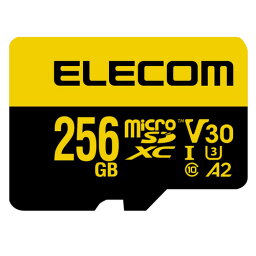 エレコム MF-HMS256GU13V3 高耐久 U3,V30 microSDXC メモリカード 256GB