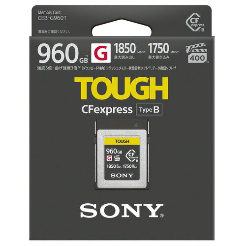 ソニー CEB-G960T Cfexpress...の紹介画像2