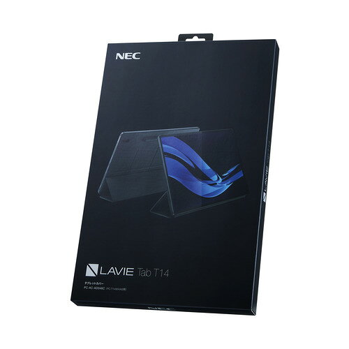 NEC PC-AC-AD046C NEC LAVIE Tab T1495H タブレットカバー 発売日：2024年2月15日●スタイリッシュなレザー調デザインを採用したスタンド機能やペン収納機構を備えたタブレットカバー。