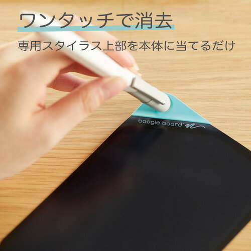 キングジム BB-18ST 電子メモパッド ブギーボードペーパリー 専用スタイラス