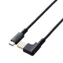 エレコム DC-PDL20BK ノートPC用充電ケーブル(USB Type-C/DC角コネクター/60W)(2)