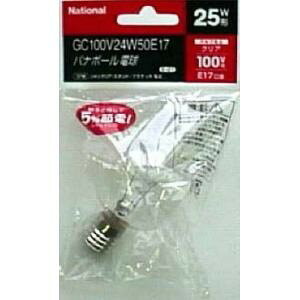 パナソニック 一般電球 GC100V24W50E17 色名称 クリア商品名称 ボール電球クリアE17口金発売年月日 2003年01月01日内形寸法：＊＊（18g）外形寸法：160mm＊90mm＊50mm（20g）高さ＊幅＊奥行き（質量）・E17口金・50ミリ径25形・装飾性重視のボール形&nbsp;主な仕様W数24W&nbsp;主な仕様