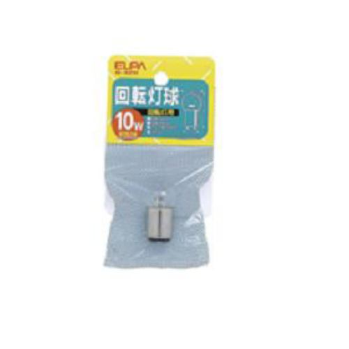 Filament Lamps - ELPA G-32H120V／10W 回転灯用球 10W BA15D クリア