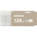 KIOXIA KUC-3A128GH USBメモリ TransMemory U301 128GB Type-Aコネクタ Win/Mac対応 キャップ式 ウォームグレー(2)