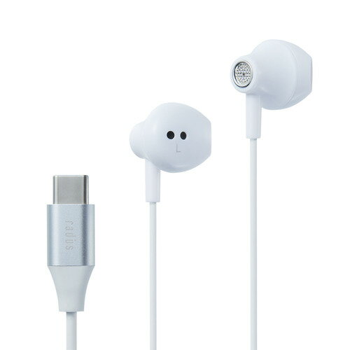 ラディウス HP-NEL12CW Type-Cイヤホン インナーイヤー型 ホワイト●直接つないですぐ使えるType-C端子採用なので、パソコンやスマートフォンに繋ぐだけで簡単に使えます。●圧迫感のない心地よい装着感＆自然な音心地よい装着感と耳に負担の少ないイヤホン形状で長時間の使用に最適です。直径14.15mmの高性能ドライバー採用で、抜けの良いバランスの取れたサウンドを 実 現しています。また、耳 を完全にふさがないインナーイヤー型で、周囲の音も聞こえるため安心です。●テレワークにも最適、音声をクリアに伝えるハンズフリー通話対応の多機能リモコン搭載小型リモコンを搭載し、音声通話時に周囲のノイズ(雑音)を取り除き、自分の声をクリアに相手に伝えるノイズ低減機能搭載でハンズフリー通話をより快適に行えます。●遅延なく映像やゲームを楽しめるワイヤレス接続と異なり音声の遅延がありません。音楽再生に限らず動画観賞やリズムゲームなどでの使用にも最適です。&nbsp;【仕様】型式：ダイナミック型ドライバー：Φ14.5mm出力音圧レベル：116.4±3dB/mW再生周波数帯域：20Hz〜20、000Hzインピーダンス：32Ωコネクタ：USB Type-Cプラグケーブル長さ：約120cm(Y 型)