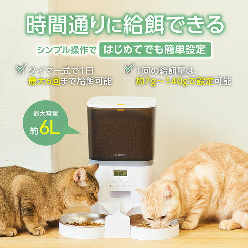���쥳�� PET-AF02WH �ڥå��Ѽ�ư��´� 2ɤ�ѡ��ۥ磻��